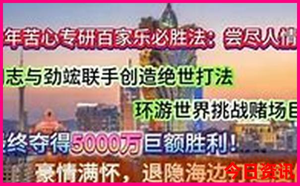 东营旅游景点排名前十